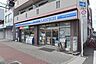 周辺：ローソン舎利寺1丁目店 166m