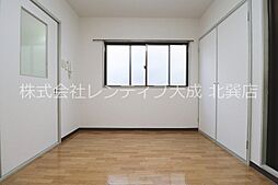 グリーンブリッジB棟 3階1Kのリビング/ダイニング