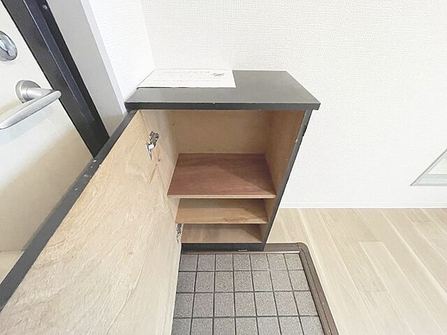 収納