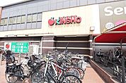 スーパーマーケットKINSHO布施店 602m