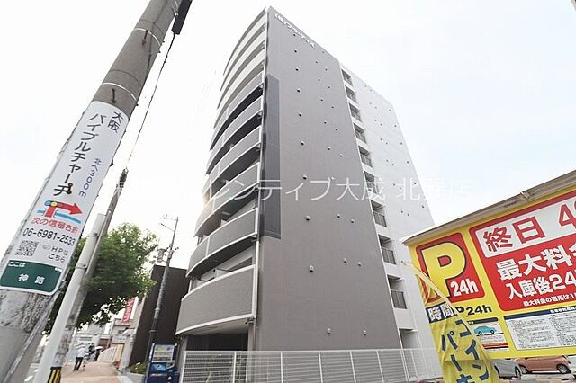 外観