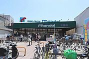 万代布施店 241m