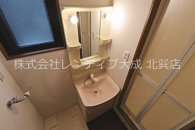 洗面