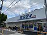 周辺：サンディ生野南巽店 161m