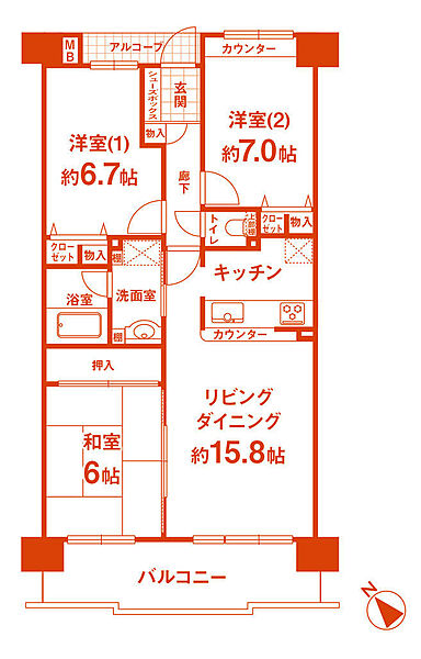 間取り