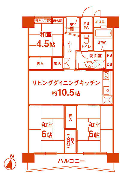 間取り