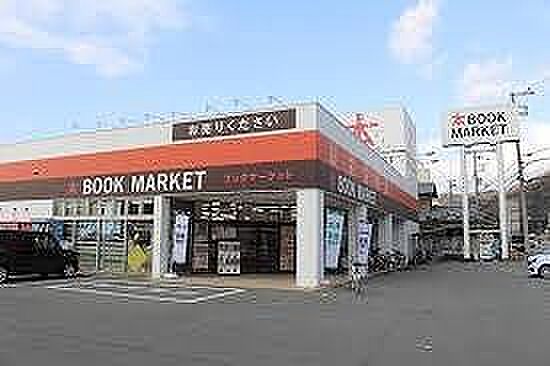 レオパレス勇舞 208｜兵庫県姫路市御立東 6丁目(賃貸アパート1K・2階・23.18㎡)の写真 その20