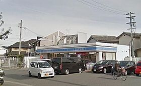 レオパレスインパストラル 205 ｜ 兵庫県姫路市御立中 1丁目2番5号（賃貸アパート1K・2階・20.28㎡） その7