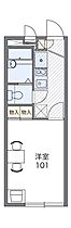 レオパレスＣａｓｅｒｏ　野里 202 ｜ 兵庫県姫路市野里堀留町17-7（賃貸アパート1K・2階・19.87㎡） その2