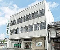 レオパレスＣａｓｅｒｏ　野里 202 ｜ 兵庫県姫路市野里堀留町17-7（賃貸アパート1K・2階・19.87㎡） その10