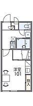 レオパレスＴＩＡ　II 203 ｜ 兵庫県姫路市書写374-2（賃貸アパート1K・2階・22.70㎡） その2