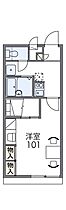 レオパレスＨａＲＵII 204 ｜ 兵庫県姫路市広畑区西蒲田264（賃貸アパート1K・2階・22.70㎡） その2