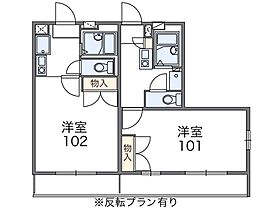 レオパレス天神 302 ｜ 兵庫県明石市大久保町西島783-1（賃貸マンション1K・3階・23.18㎡） その2