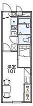 レオパレス夢未来 105 ｜ 兵庫県加古川市加古川町南備後306-1（賃貸アパート1K・1階・22.35㎡） その2