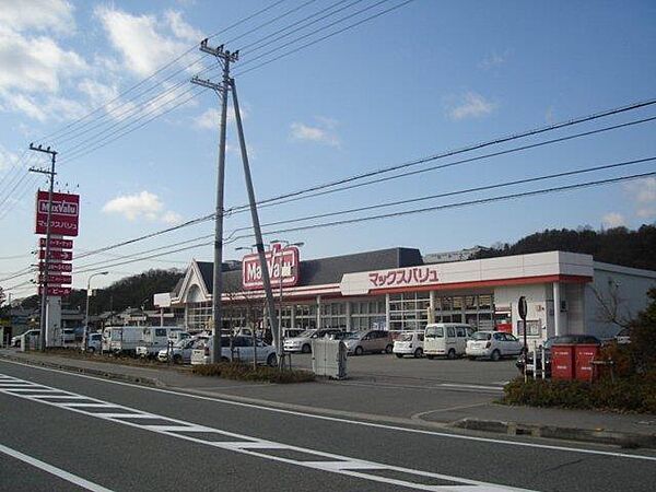 ガーデニングヒルズ彩 ｜兵庫県加東市南山 3丁目(賃貸アパート1LDK・2階・51.30㎡)の写真 その24