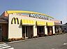 周辺：マクドナルド 312姫路保城店  800m