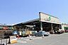 周辺：アグロガーデン砥堀店  1.6 km