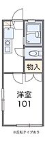 レオパレス222 202 ｜ 兵庫県神崎郡福崎町福崎新222-1（賃貸アパート1K・2階・19.87㎡） その2