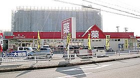 レオパレスＮ＆Ｍ 201 ｜ 兵庫県姫路市御立東 1丁目（賃貸アパート1K・2階・20.28㎡） その11