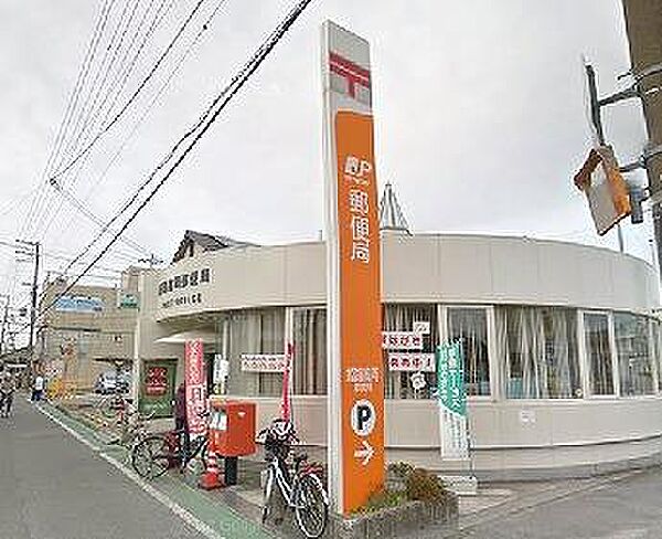 画像17:姫路高岡郵便局  250m