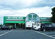 業務スーパー香寺店  190m