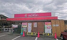 レオパレス勇舞 103 ｜ 兵庫県姫路市御立東 6丁目4-5（賃貸アパート1K・1階・23.18㎡） その19