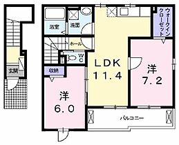 プチ　ネージュ 204 ｜ 兵庫県西脇市野村町（賃貸アパート2LDK・2階・59.34㎡） その2