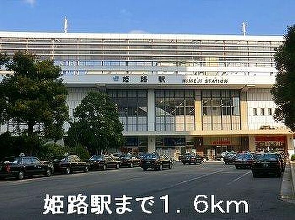 ポーシェガーデン2 201｜兵庫県姫路市飾磨区野田町(賃貸マンション1R・2階・30.96㎡)の写真 その23