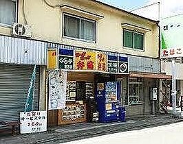 レオパレスＫＵＷＡＤＡ 207 ｜ 兵庫県姫路市書写2459（賃貸アパート1K・2階・23.18㎡） その13