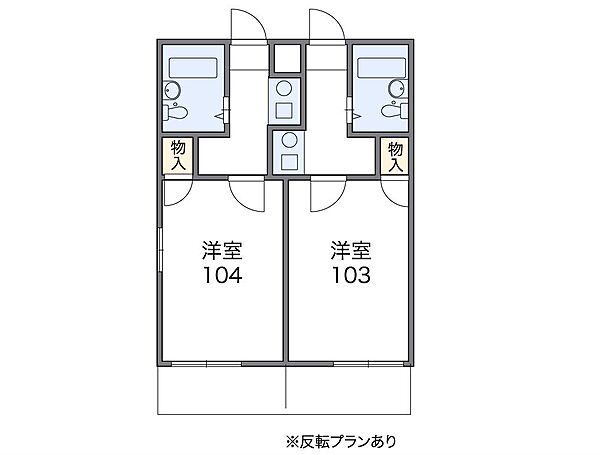 レオパレス緑町第2 104｜兵庫県神戸市北区緑町 2丁目(賃貸アパート1K・1階・16.62㎡)の写真 その2