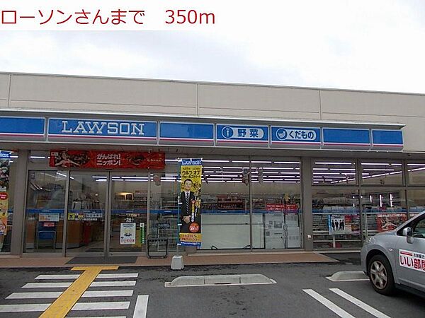 アルファアネックスII 221｜兵庫県加古川市平岡町西谷(賃貸アパート1R・2階・33.34㎡)の写真 その18