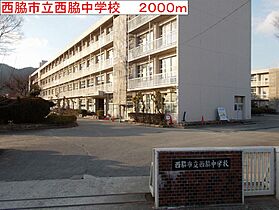 ウィル　ヴェスティージ　壱番館 204 ｜ 兵庫県西脇市下戸田（賃貸アパート2LDK・2階・58.48㎡） その19