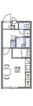 レオパレスアトランティス 208 ｜ 兵庫県小野市天神町1183-16（賃貸アパート1K・2階・23.18㎡） その2