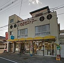 レオパレス屋形II 105 ｜ 兵庫県神崎郡市川町屋形340-2（賃貸アパート1K・1階・23.71㎡） その14