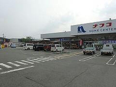 画像14:ホームプラザナフコ 神崎店  1.1 km