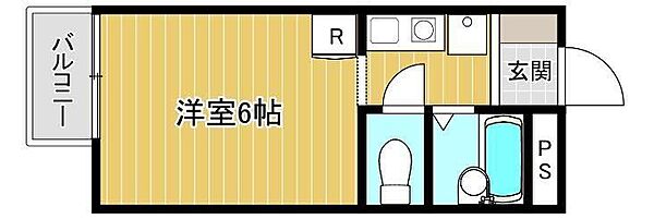 物件拡大画像