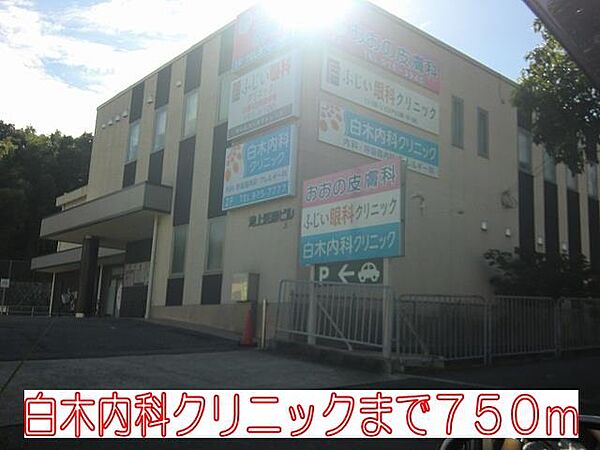 ポレール伊川　II 101｜兵庫県神戸市西区池上 5丁目(賃貸マンション2LDK・1階・57.02㎡)の写真 その16