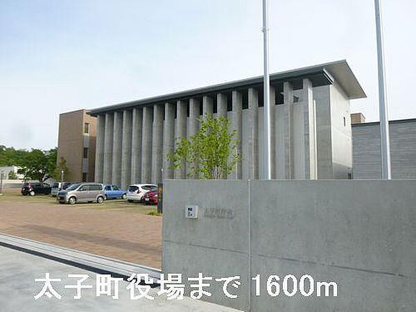 画像17:太子町役場まで1600m