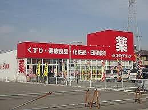 レオネクスト姫路さいしょう 102｜兵庫県姫路市西庄(賃貸アパート1K・1階・30.24㎡)の写真 その9