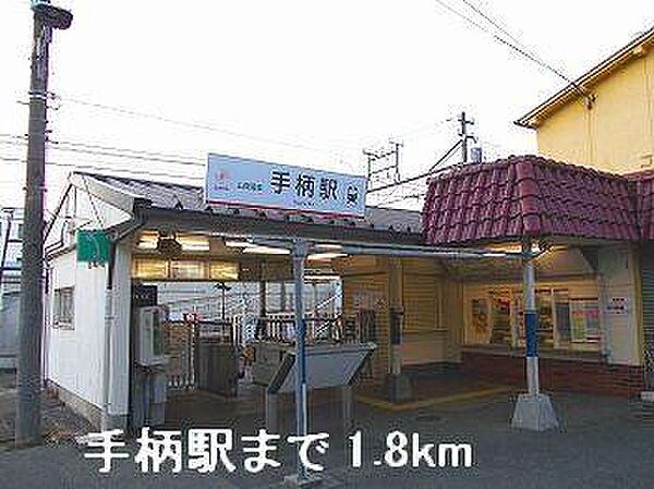 アマルフィ37 201｜兵庫県姫路市南条 2丁目(賃貸アパート1LDK・2階・41.30㎡)の写真 その19