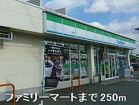 クレール姫路 604 ｜ 兵庫県姫路市船橋町 5丁目（賃貸マンション1R・6階・30.96㎡） その15