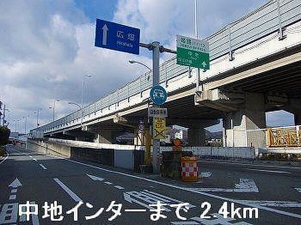 クレール姫路 504｜兵庫県姫路市船橋町 5丁目(賃貸マンション1R・5階・30.96㎡)の写真 その19