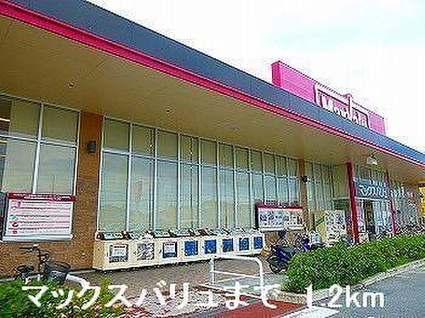 クレール姫路 901｜兵庫県姫路市船橋町 5丁目(賃貸マンション1K・9階・30.96㎡)の写真 その12