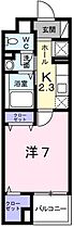 Ａｍｅｎｉｔｙ　Ｗｅｓｔ 302 ｜ 兵庫県姫路市西新町（賃貸マンション1K・3階・27.84㎡） その2