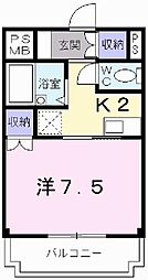 飾磨駅 4.2万円
