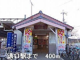 ファイン　コルソV 105 ｜ 兵庫県姫路市香寺町溝口（賃貸アパート1LDK・1階・44.08㎡） その21