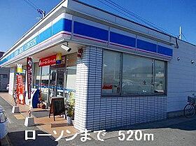 ラフィネ 103 ｜ 兵庫県姫路市飾磨区城南町 2丁目（賃貸アパート1K・1階・26.29㎡） その16