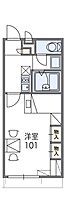 レオパレスＹＯＫＯＯ 205 ｜ 兵庫県加西市北条町横尾 1丁目126（賃貸アパート1K・2階・23.18㎡） その2