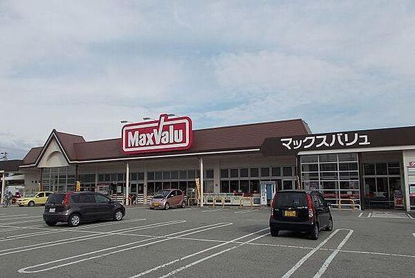 画像15:マックスバリュ　今福店まで1800m