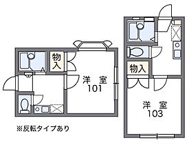 レオパレスナカムラI 204 ｜ 兵庫県明石市二見町西二見807-1（賃貸アパート1K・2階・20.00㎡） その2